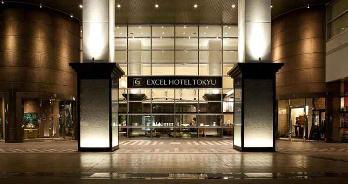 อื่นๆ Toyama Excel Hotel Tokyu