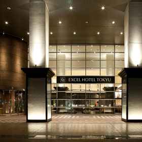 Primary image 1 โทยามะ เอ็กเซล โฮเทล โตคิว, โรงแรม & ที่พัก สถานีเอ็ตจู-ยาซึโอะ