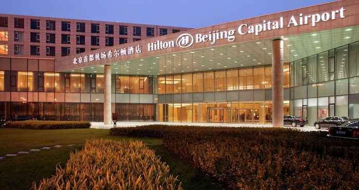 Lainnya Hilton Beijing Capital Airport