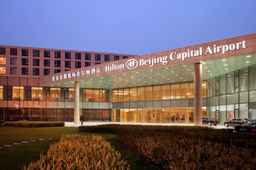 Hilton Beijing Capital Airport, SGD 205.39