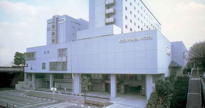 Lain-lain Keio Plaza Hotel Tama