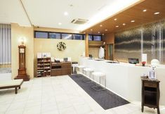 Lainnya 2 Sky Heart Hotel Hakata