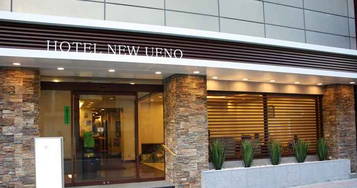 อื่นๆ Hotel New Ueno