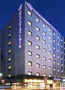 Primary image Daiwa Roynet Hotel Morioka