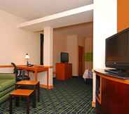 Others 3 Fairfield Inn & Suites by Marriott Tehachapi