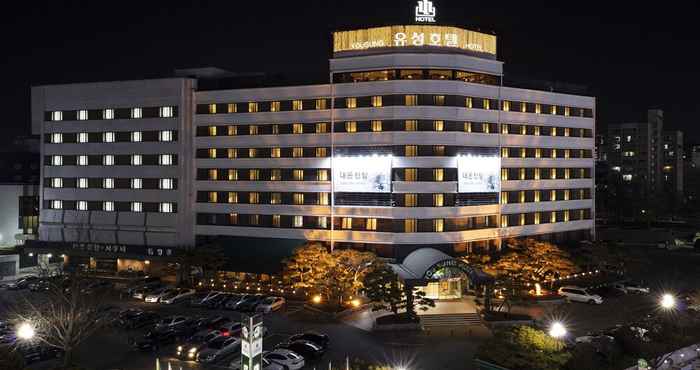 Lainnya Yousung Hotel