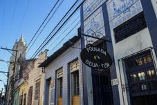 その他 Pousada Beija Flor