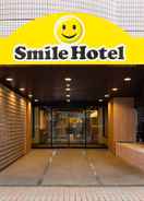 Imej utama Smile Hotel Tokyo Asagaya