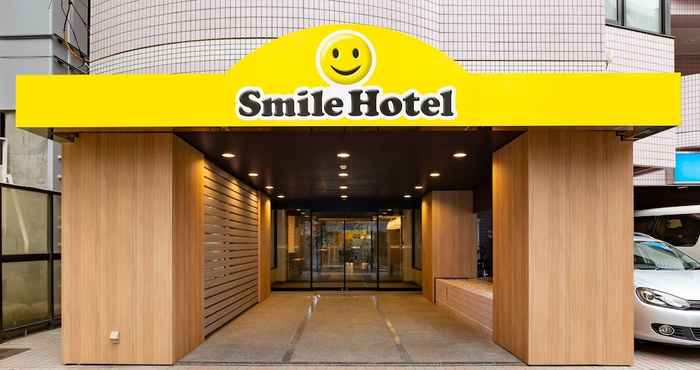 อื่นๆ Smile Hotel Tokyo Asagaya