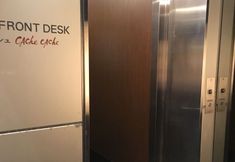 Khác 4 Yaesu Terminal Hotel