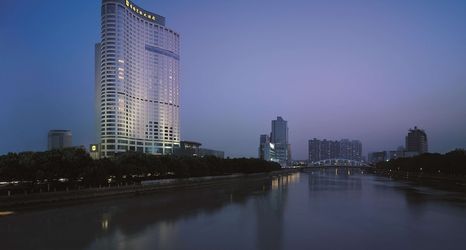 기타 2 Shangri-La Ningbo