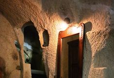 기타 7 Dreams Cave Hotel