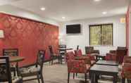 Lainnya 3 Ramada by Wyndham Cambridge