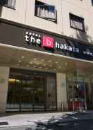 ภาพหลัก the b hakata