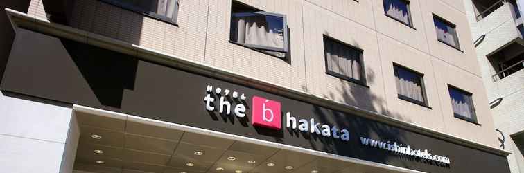 Khác the b hakata