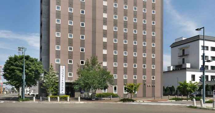 Khác Comfort Hotel Obihiro