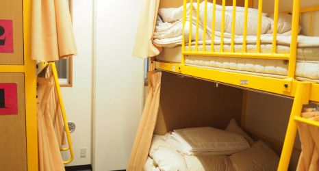 其他 2 Sakura Hotel Ikebukuro - Hostel