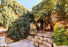 其他 2 Dervish Cave House