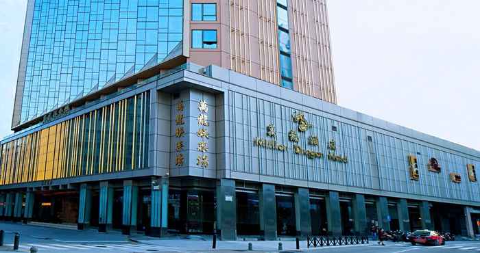 Khác Million Dragon Hotel