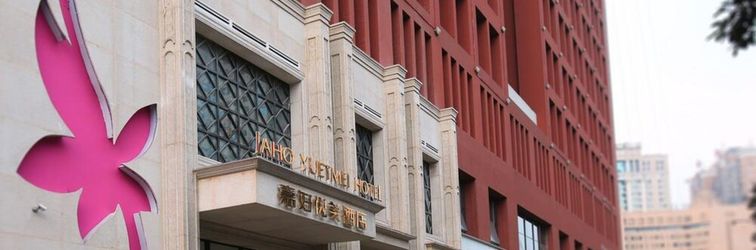 Others Chengdu Jaho Yuetmei Hotel