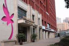 Others Chengdu Jaho Yuetmei Hotel