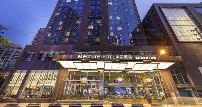 Lainnya Mercure Chengdu Chunxi