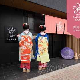 Primary image1Stay SAKURA 京都御苑東,久世飯店