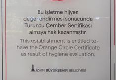 その他 2 Akay Garden Family Club