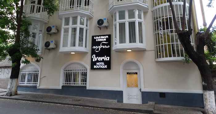 Others Hotel Iveria