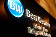 อื่นๆ Best Western Hotel Fino Tokyo Akihabara