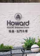 Imej utama Howard Lake Resort Shihmen Dam
