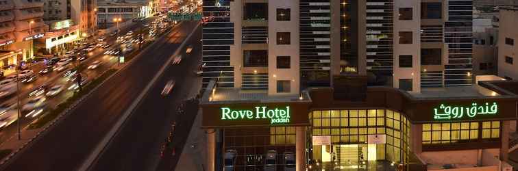 Khác Rove Jeddah Hotel