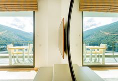 Others 2 Infinity Mountain