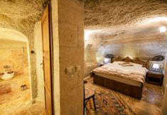 其他 4 Kayadibi Cave Otel