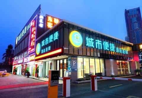 Others City Comfort Inn Foshan Jiaokou Bus