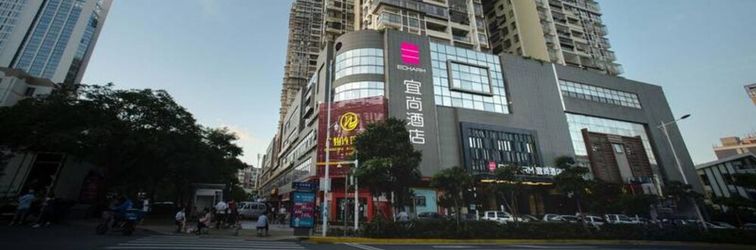 Others Echarm Hotel Xiamen Exhibition Center