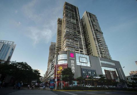 Others Echarm Hotel Xiamen Exhibition Center