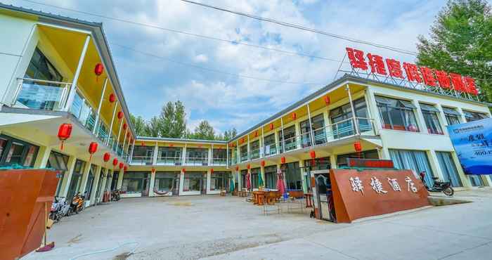 Lainnya Yijie Holiday Hotel Miyun Lingshan