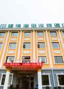 Primary image Yijie Holiday Hotel  Laiyuan Baishishan