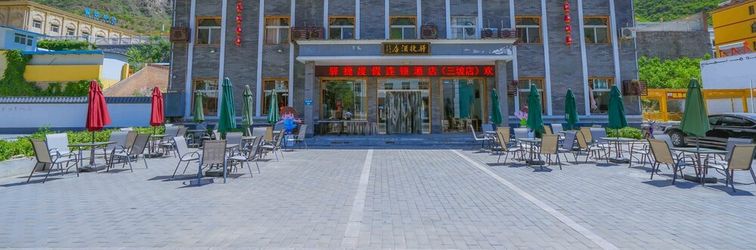 อื่นๆ Yijie Holiday Hotel Laishui Sanpo