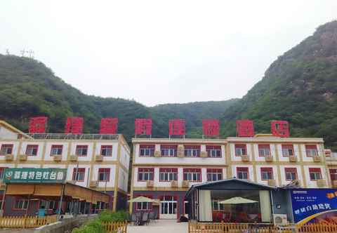 Khác Yijie Holiday Hotel Yesanpo Bailixia