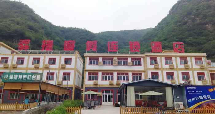 Lainnya Yijie Holiday Hotel Yesanpo Bailixia