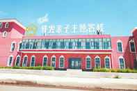 Lainnya Yinyun Parent-Child Theme Inn Shandianhu