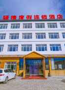 Primary image Yijie Holiday Hotel  Zhangbei Prairie