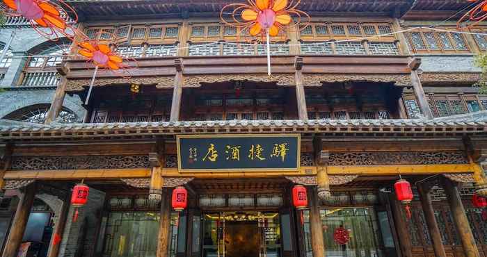 Lain-lain Yijie Holiday Hotel Taierzhuang Old Town