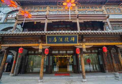 Others Yijie Holiday Hotel Taierzhuang Old Town