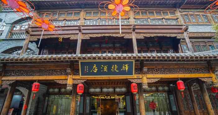 Lainnya Yijie Holiday Hotel Taierzhuang Old Town