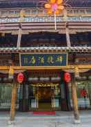 Primary image Yijie Holiday Hotel Taierzhuang Old Town