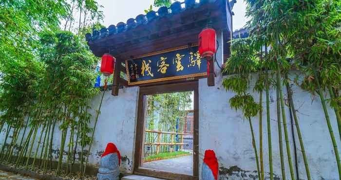 Others Yiyun Botique Inn Taierzhuang Old Town