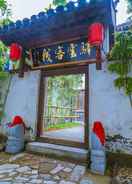 Primary image Yiyun Botique Inn Taierzhuang Old Town